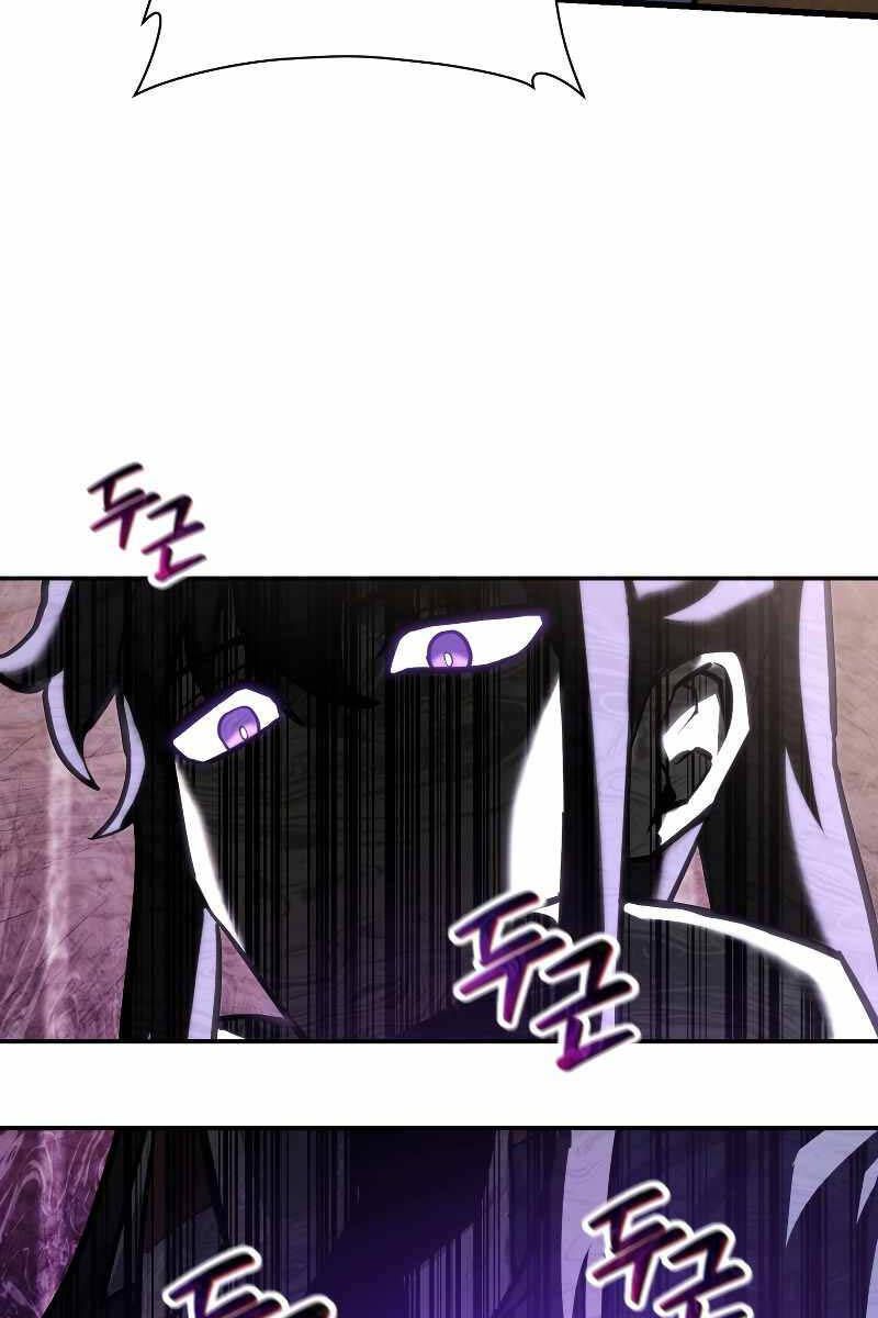 đọc truyện Helmut Đứa Trẻ Bị Ruồng Bỏ Chương 51 ảnh 109 tại Thiên Thai Truyện