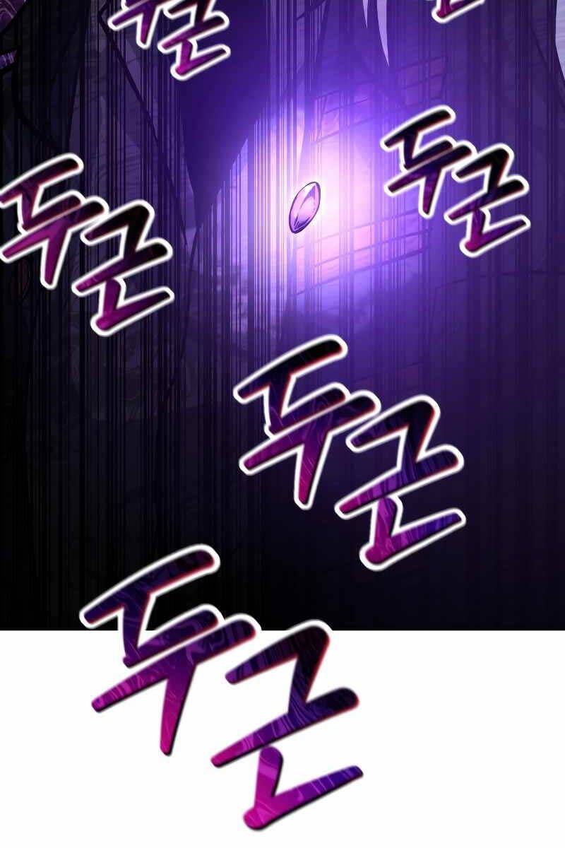 đọc truyện Helmut Đứa Trẻ Bị Ruồng Bỏ Chương 51 ảnh 110 tại Thiên Thai Truyện