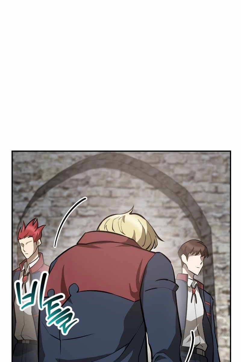 đọc truyện Helmut Đứa Trẻ Bị Ruồng Bỏ Chương 51 ảnh 18 tại Thiên Thai Truyện