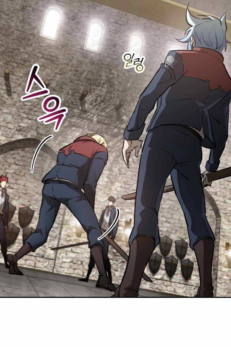 đọc truyện Helmut Đứa Trẻ Bị Ruồng Bỏ Chương 51 ảnh 20 tại Thiên Thai Truyện