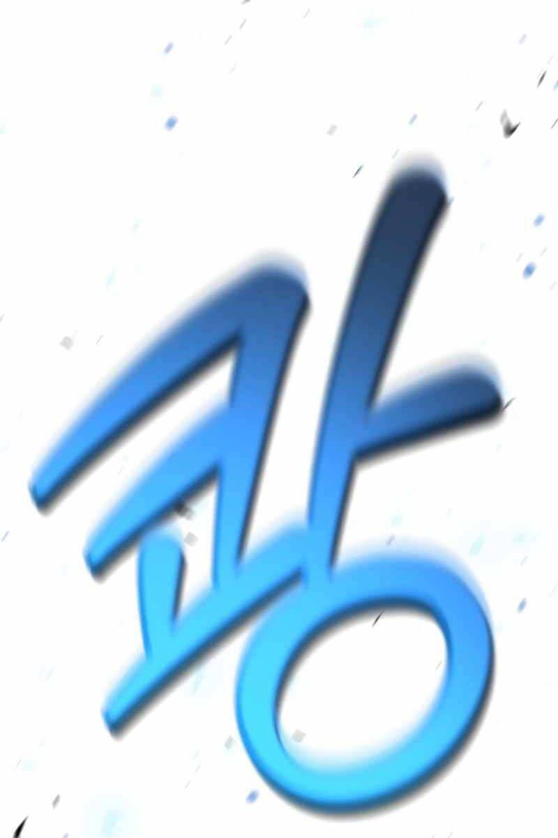 đọc truyện Helmut Đứa Trẻ Bị Ruồng Bỏ Chương 51 ảnh 37 tại Thiên Thai Truyện