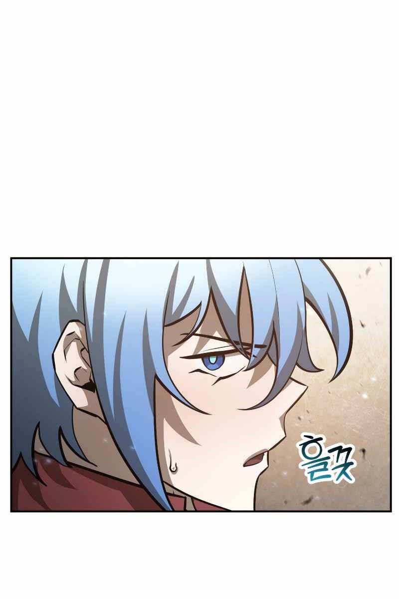 đọc truyện Helmut Đứa Trẻ Bị Ruồng Bỏ Chương 51 ảnh 42 tại Thiên Thai Truyện