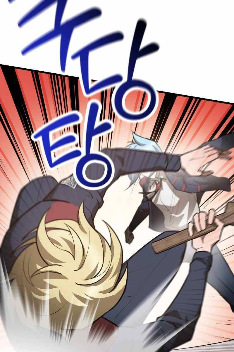 đọc truyện Helmut Đứa Trẻ Bị Ruồng Bỏ Chương 51 ảnh 7 tại Thiên Thai Truyện