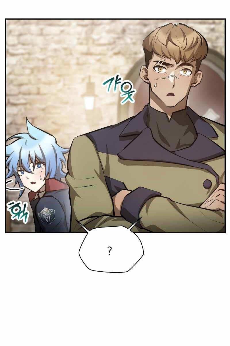 đọc truyện Helmut Đứa Trẻ Bị Ruồng Bỏ Chương 51 ảnh 52 tại Thiên Thai Truyện