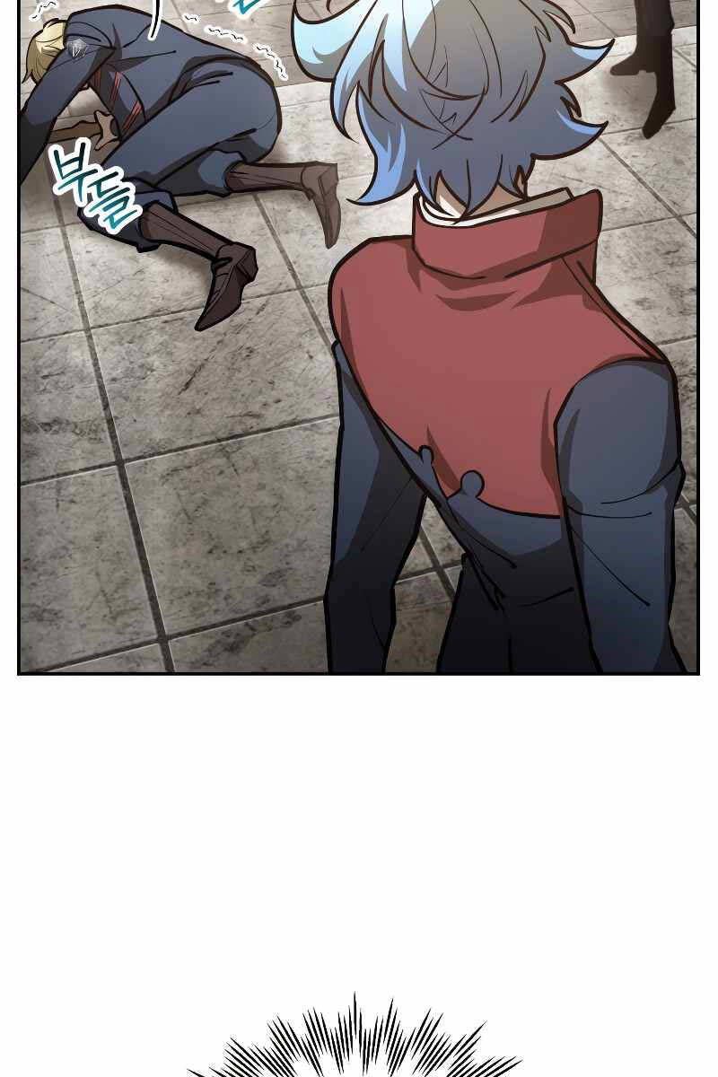 đọc truyện Helmut Đứa Trẻ Bị Ruồng Bỏ Chương 51 ảnh 10 tại Thiên Thai Truyện