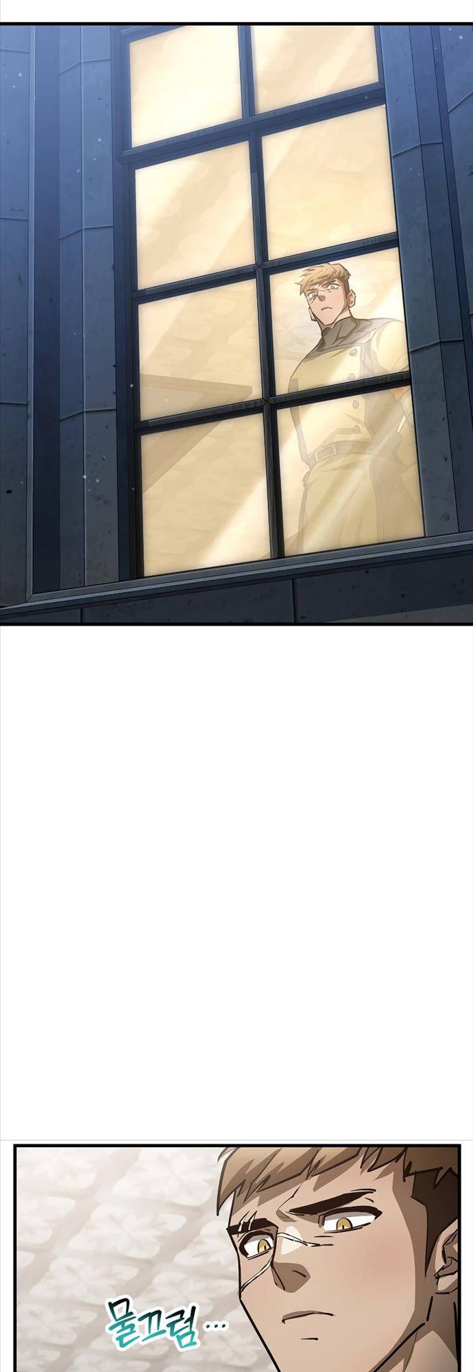 đọc truyện Helmut Đứa Trẻ Bị Ruồng Bỏ Chương 52 ảnh 43 tại Thiên Thai Truyện