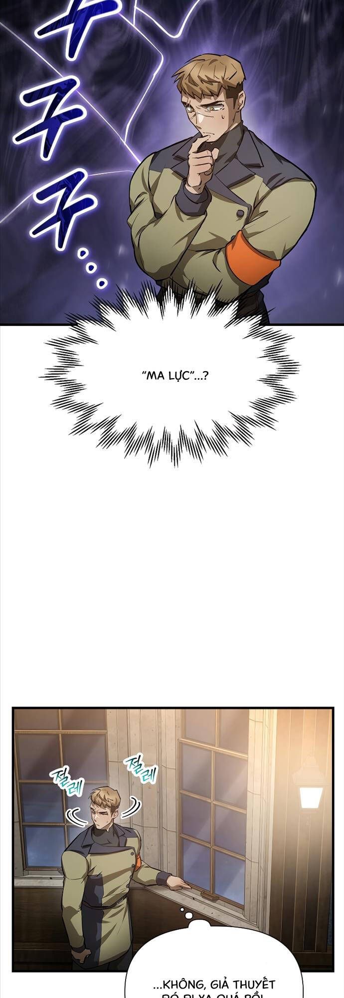 đọc truyện Helmut Đứa Trẻ Bị Ruồng Bỏ Chương 52 ảnh 45 tại Thiên Thai Truyện