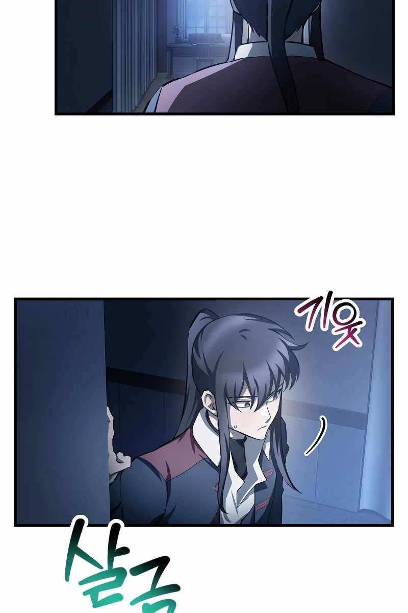 đọc truyện Helmut Đứa Trẻ Bị Ruồng Bỏ Chương 53 ảnh 38 tại Thiên Thai Truyện