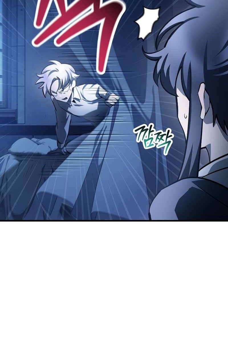 đọc truyện Helmut Đứa Trẻ Bị Ruồng Bỏ Chương 53 ảnh 50 tại Thiên Thai Truyện