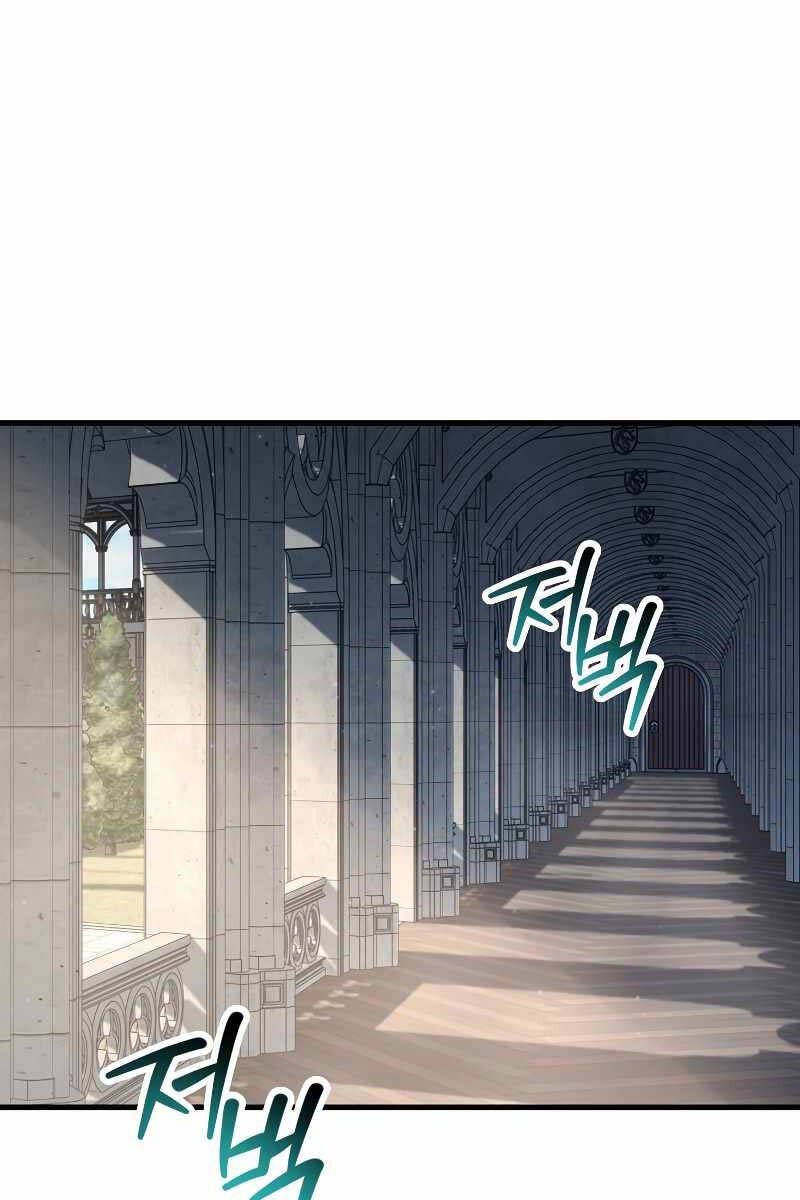 đọc truyện Helmut Đứa Trẻ Bị Ruồng Bỏ Chương 53 ảnh 65 tại Thiên Thai Truyện