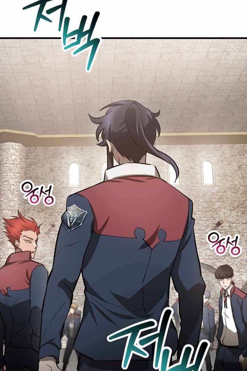 đọc truyện Helmut Đứa Trẻ Bị Ruồng Bỏ Chương 53 ảnh 76 tại Thiên Thai Truyện