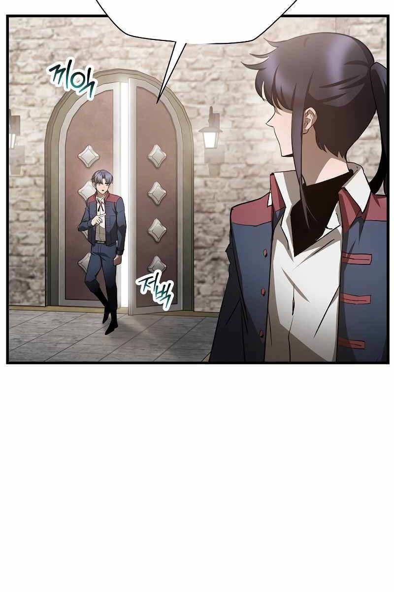 đọc truyện Helmut Đứa Trẻ Bị Ruồng Bỏ Chương 53 ảnh 87 tại Thiên Thai Truyện