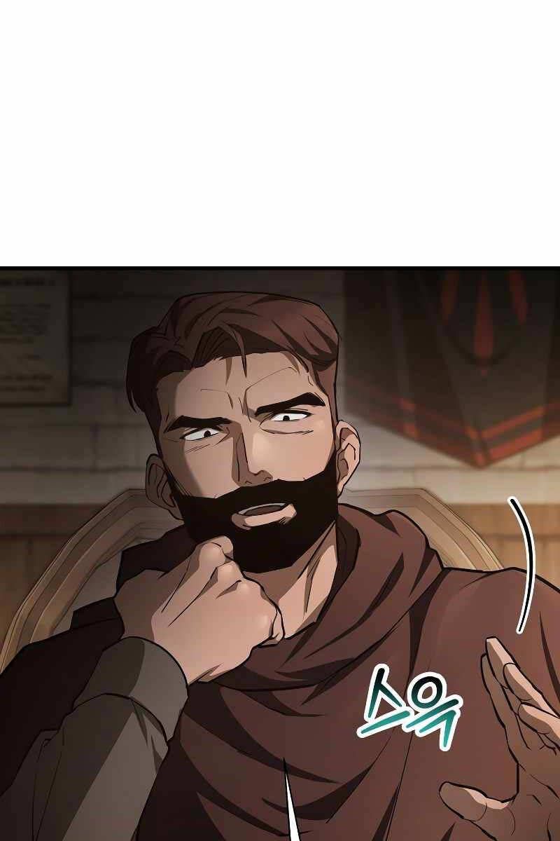 đọc truyện Helmut Đứa Trẻ Bị Ruồng Bỏ Chương 53 ảnh 11 tại Thiên Thai Truyện