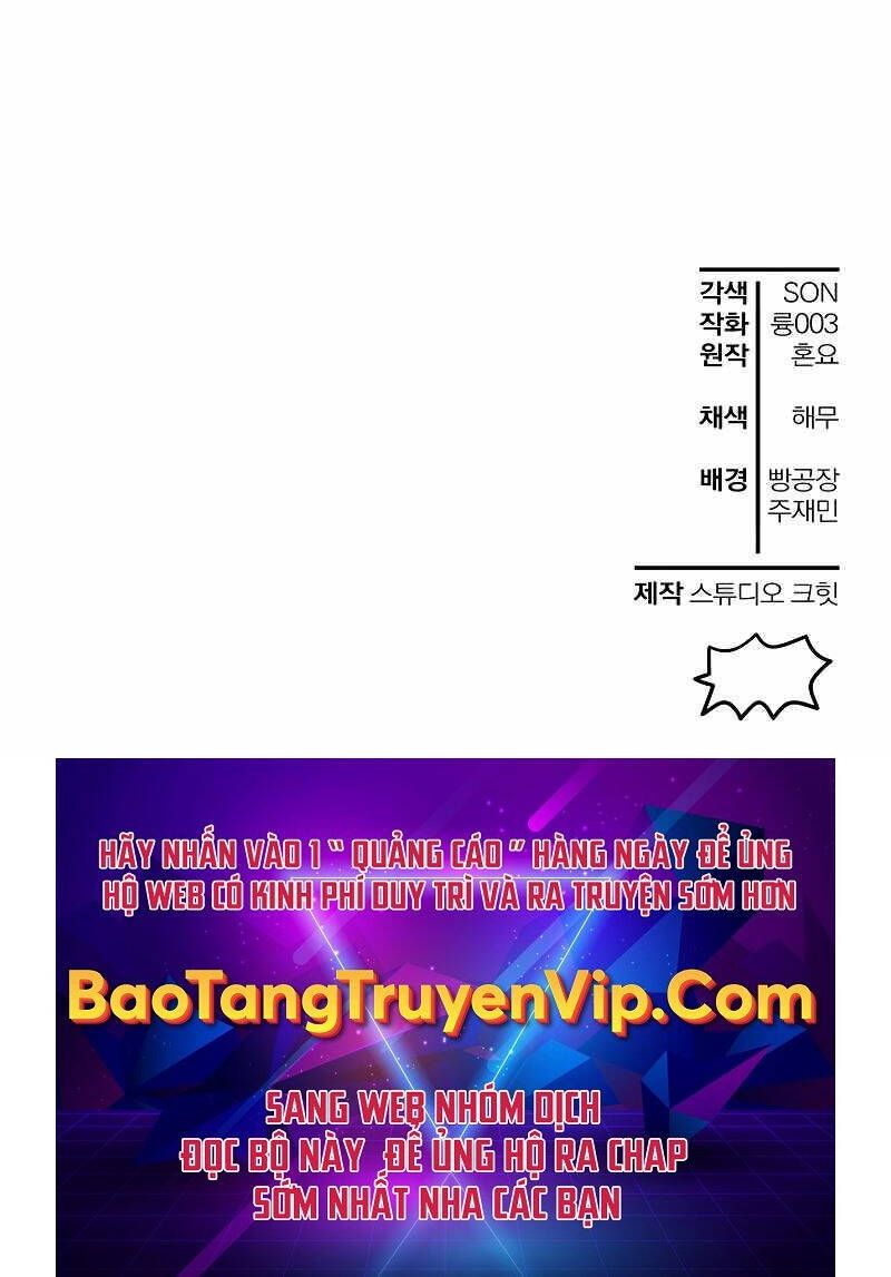 đọc truyện Helmut Đứa Trẻ Bị Ruồng Bỏ Chương 54 ảnh 103 tại Thiên Thai Truyện