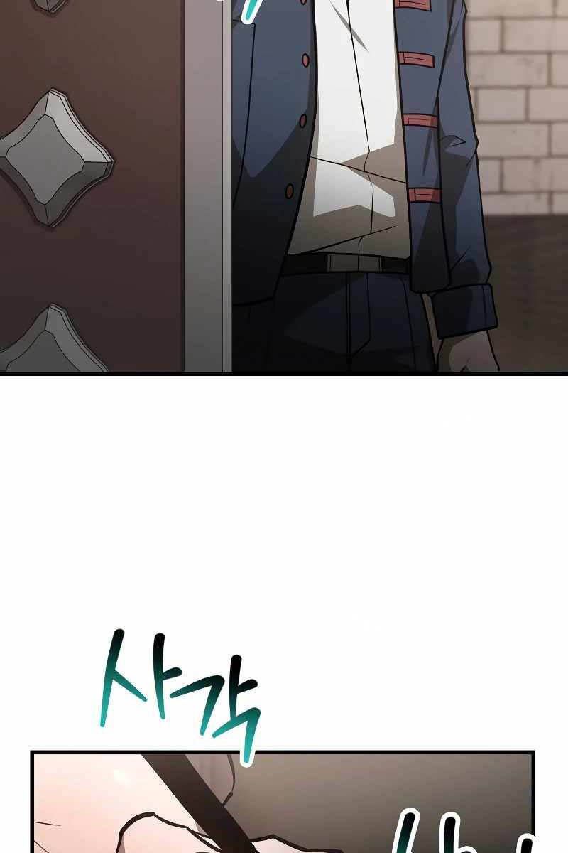 đọc truyện Helmut Đứa Trẻ Bị Ruồng Bỏ Chương 54 ảnh 5 tại Thiên Thai Truyện