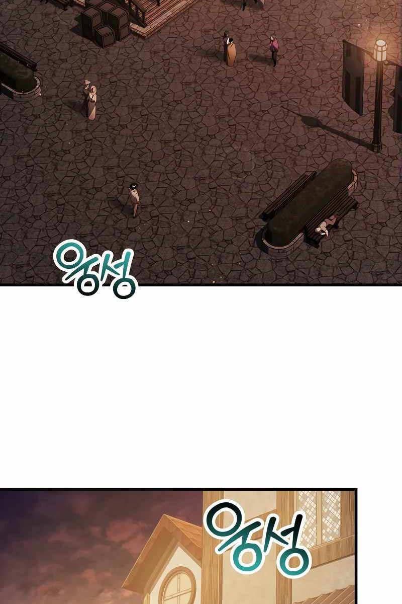 đọc truyện Helmut Đứa Trẻ Bị Ruồng Bỏ Chương 54 ảnh 51 tại Thiên Thai Truyện