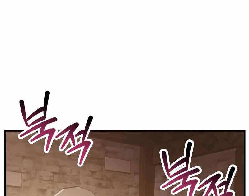 đọc truyện Helmut Đứa Trẻ Bị Ruồng Bỏ Chương 54 ảnh 56 tại Thiên Thai Truyện