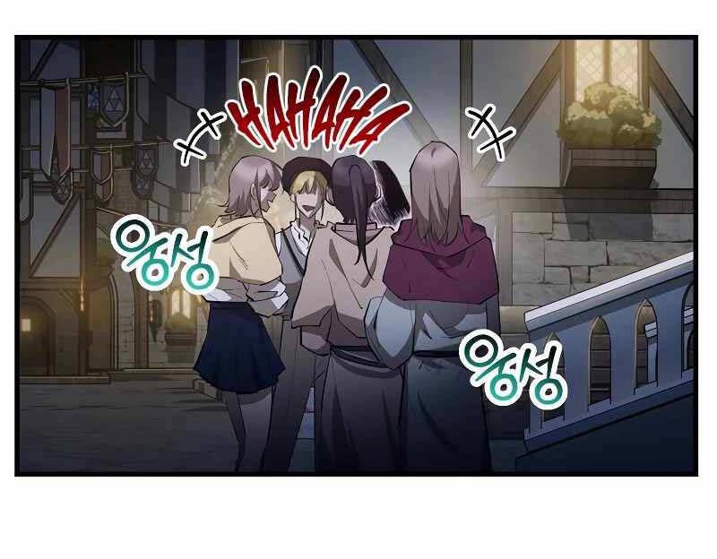 đọc truyện Helmut Đứa Trẻ Bị Ruồng Bỏ Chương 54 ảnh 98 tại Thiên Thai Truyện