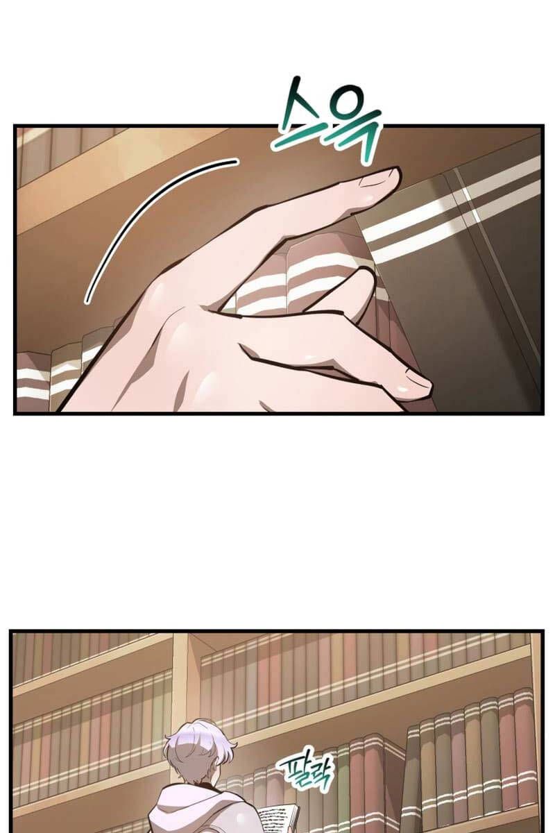 đọc truyện Helmut Đứa Trẻ Bị Ruồng Bỏ Chương 55 ảnh 3 tại Thiên Thai Truyện