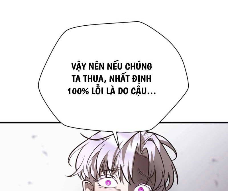 đọc truyện Helmut Đứa Trẻ Bị Ruồng Bỏ Chương 55 ảnh 90 tại Thiên Thai Truyện