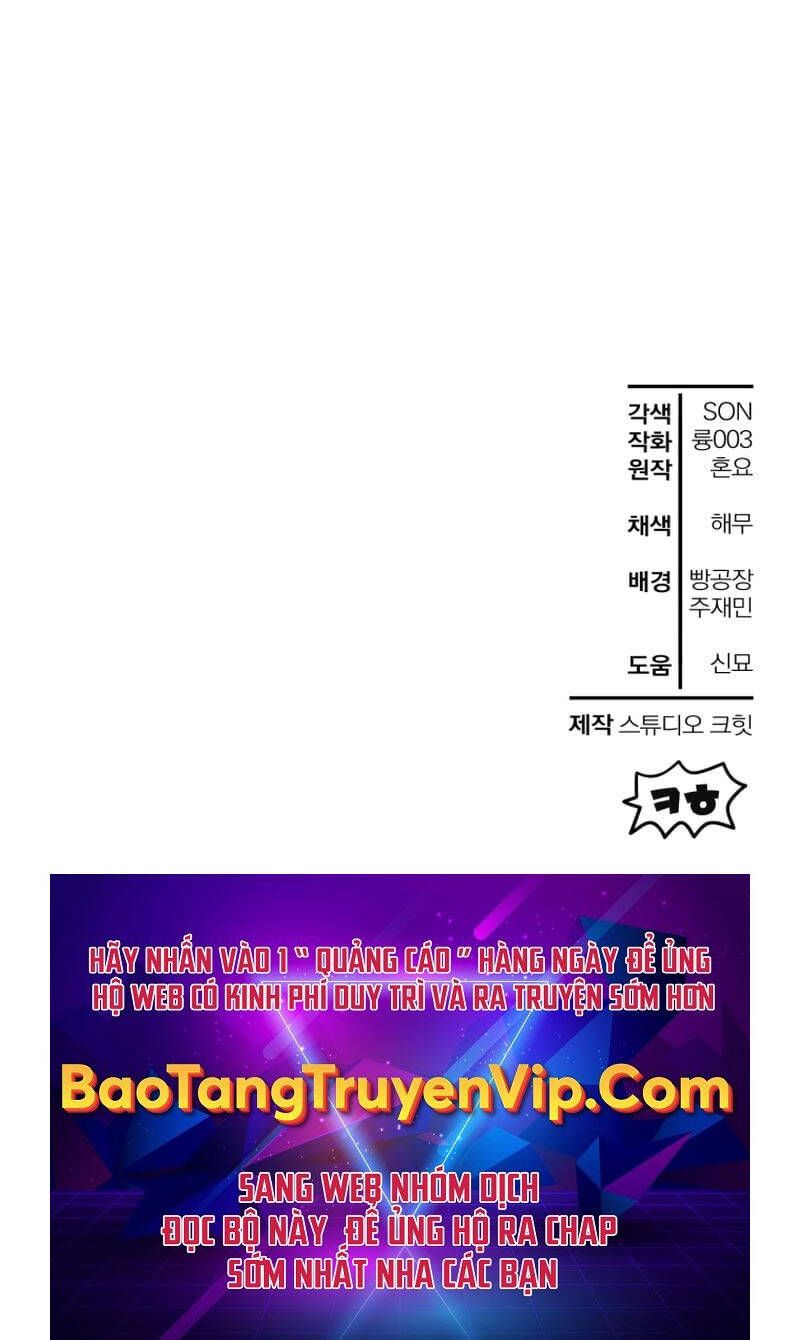 đọc truyện Helmut Đứa Trẻ Bị Ruồng Bỏ Chương 55 ảnh 94 tại Thiên Thai Truyện