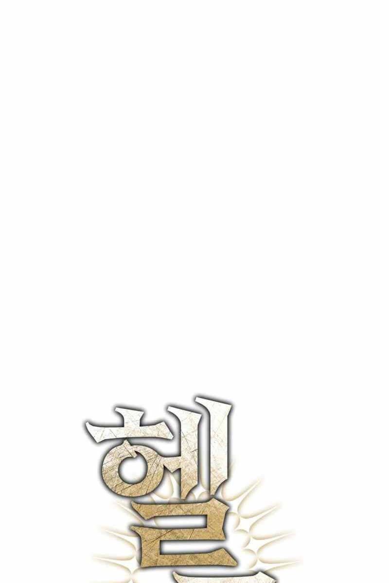 đọc truyện Helmut Đứa Trẻ Bị Ruồng Bỏ Chương 56 ảnh 31 tại Thiên Thai Truyện