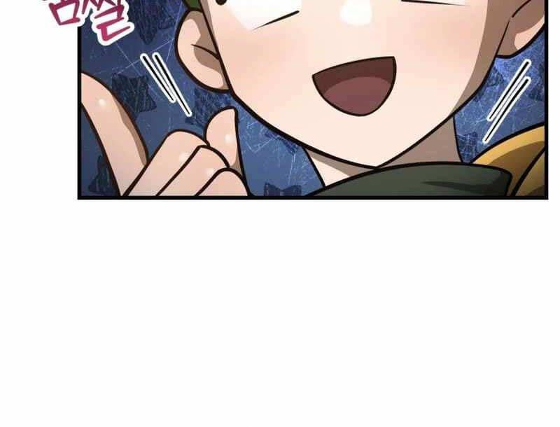 đọc truyện Helmut Đứa Trẻ Bị Ruồng Bỏ Chương 56 ảnh 55 tại Thiên Thai Truyện