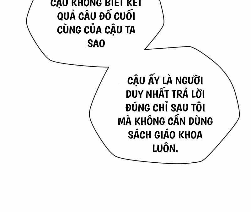 đọc truyện Helmut Đứa Trẻ Bị Ruồng Bỏ Chương 56 ảnh 66 tại Thiên Thai Truyện