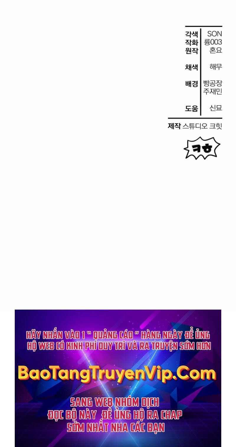 đọc truyện Helmut Đứa Trẻ Bị Ruồng Bỏ Chương 56 ảnh 93 tại Thiên Thai Truyện