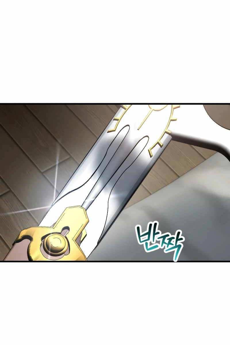 đọc truyện Helmut Đứa Trẻ Bị Ruồng Bỏ Chương 57 ảnh 105 tại Thiên Thai Truyện