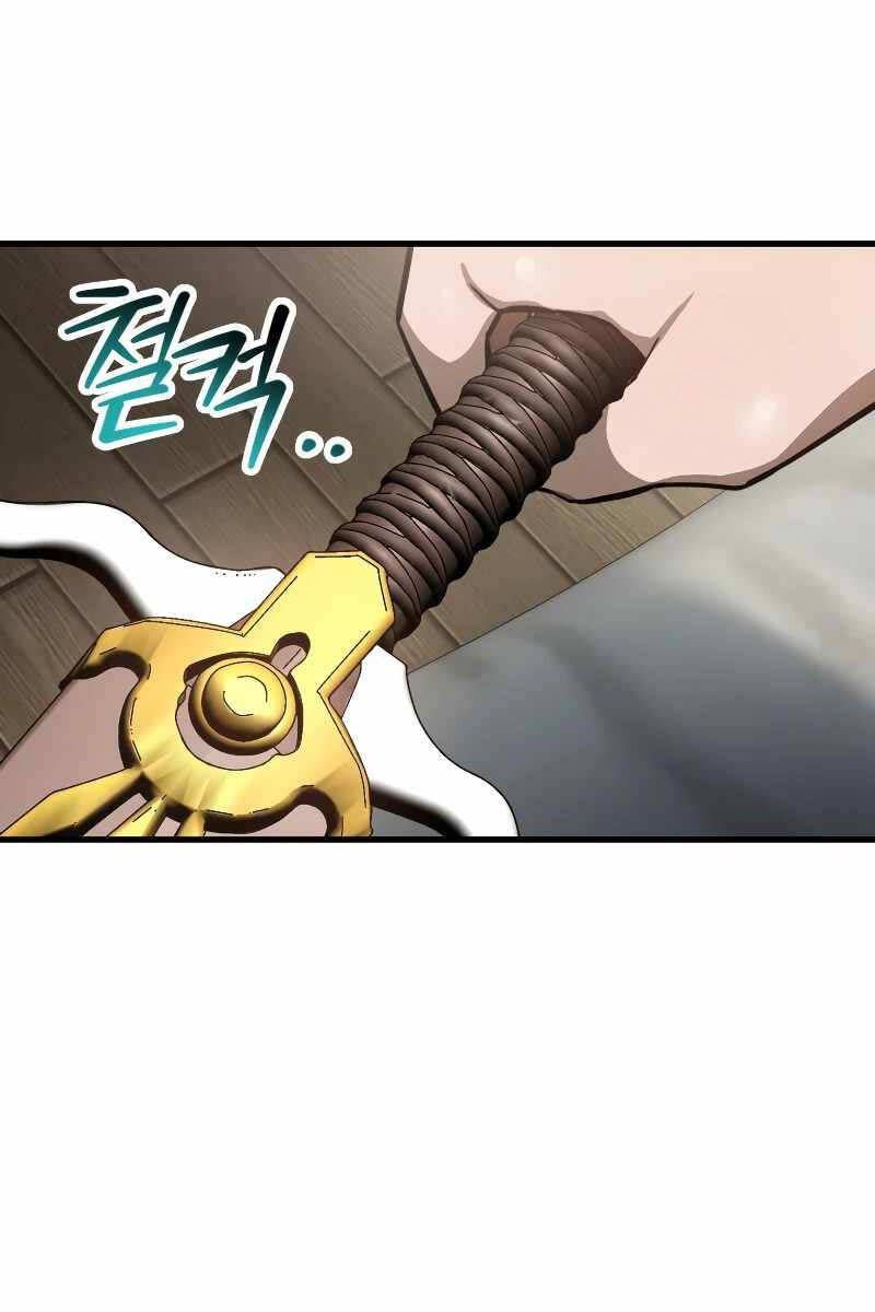 đọc truyện Helmut Đứa Trẻ Bị Ruồng Bỏ Chương 57 ảnh 106 tại Thiên Thai Truyện