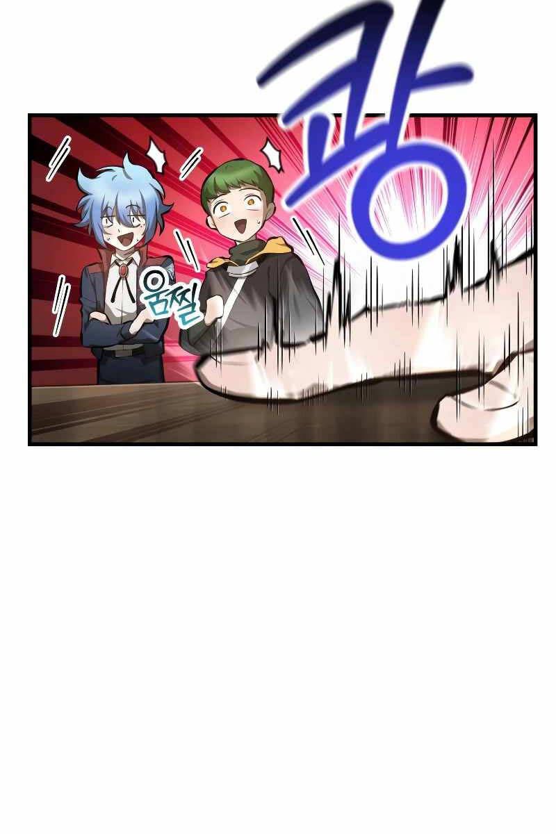 đọc truyện Helmut Đứa Trẻ Bị Ruồng Bỏ Chương 57 ảnh 26 tại Thiên Thai Truyện