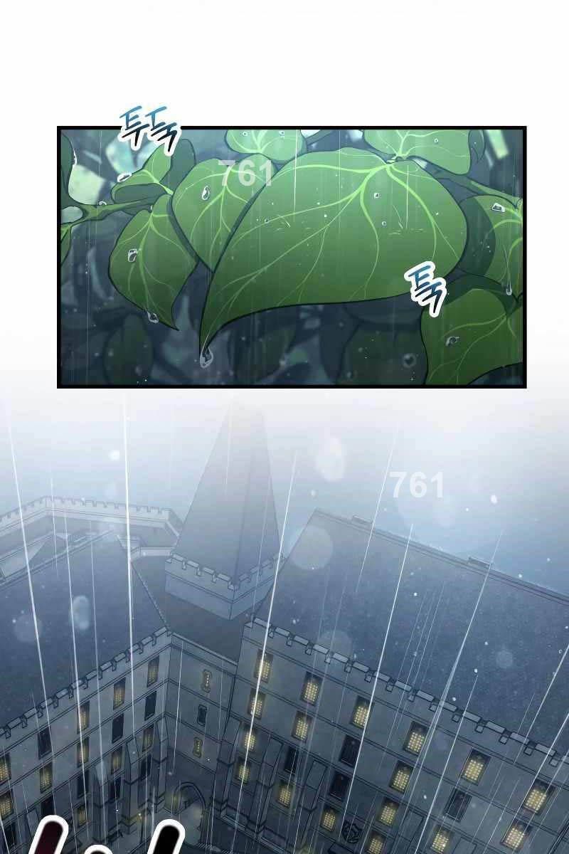 đọc truyện Helmut Đứa Trẻ Bị Ruồng Bỏ Chương 57 ảnh 5 tại Thiên Thai Truyện