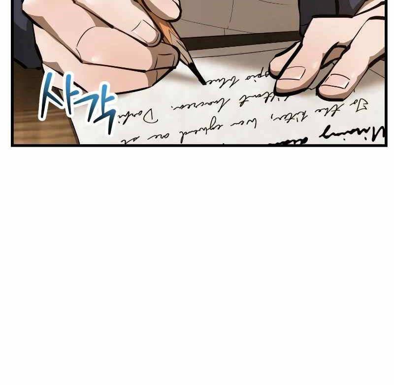 đọc truyện Helmut Đứa Trẻ Bị Ruồng Bỏ Chương 57 ảnh 40 tại Thiên Thai Truyện