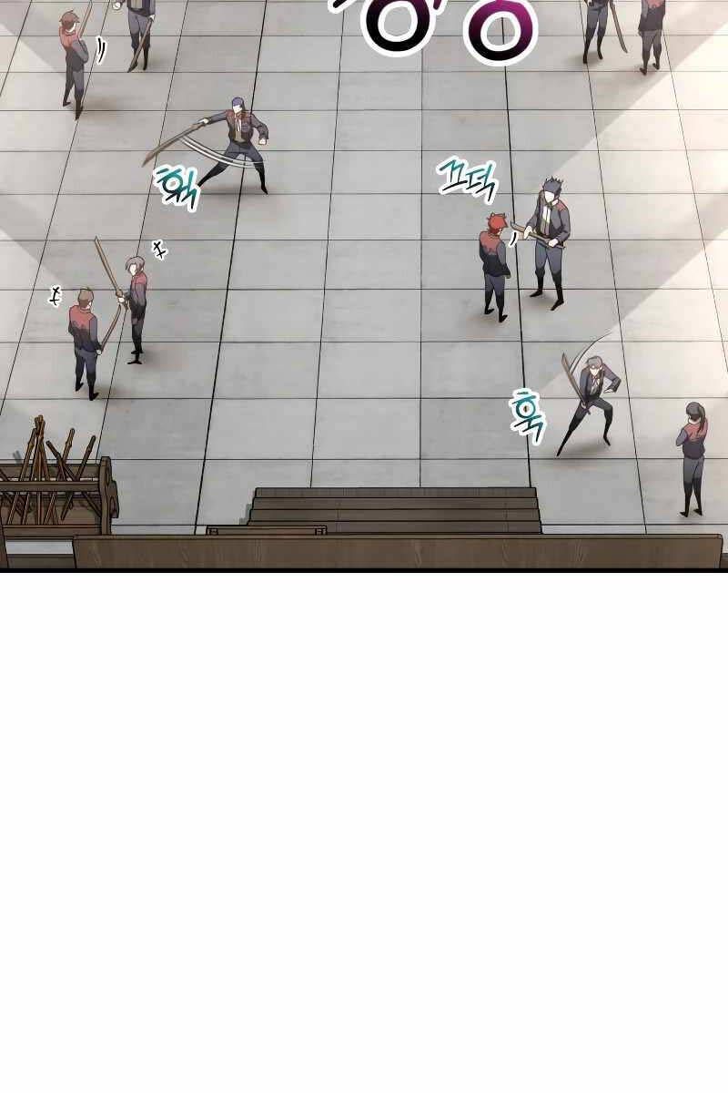 đọc truyện Helmut Đứa Trẻ Bị Ruồng Bỏ Chương 57 ảnh 78 tại Thiên Thai Truyện