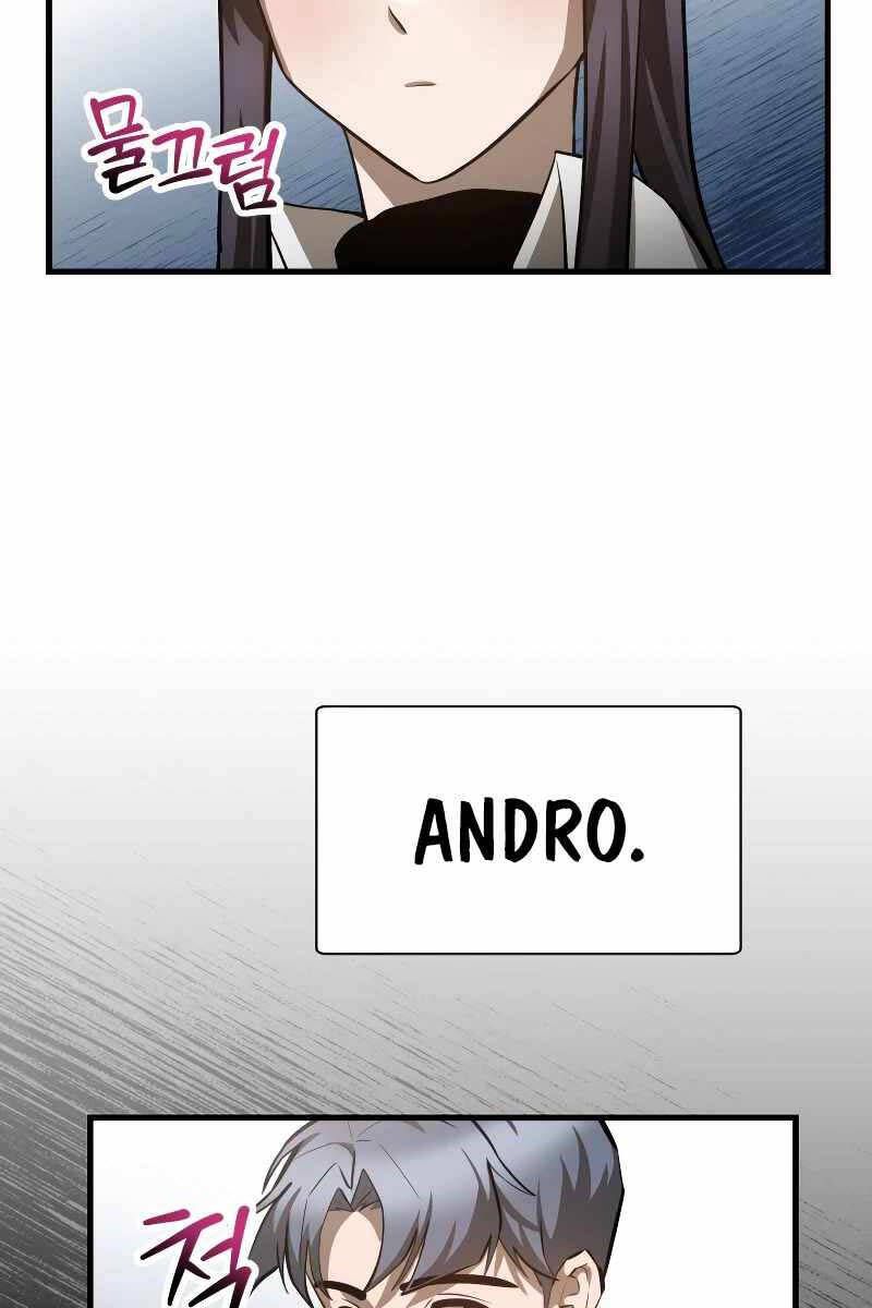 đọc truyện Helmut Đứa Trẻ Bị Ruồng Bỏ Chương 57 ảnh 85 tại Thiên Thai Truyện