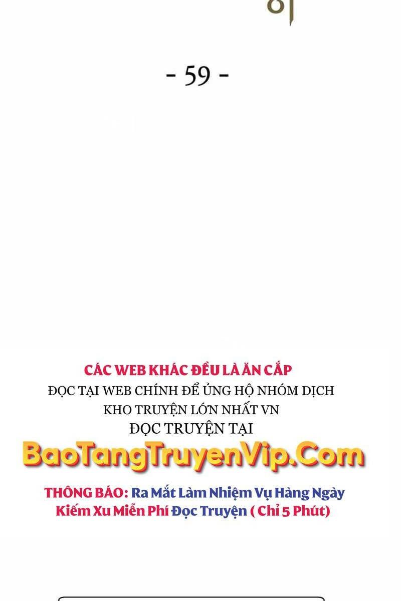 đọc truyện Helmut Đứa Trẻ Bị Ruồng Bỏ Chương 59 ảnh 4 tại Thiên Thai Truyện