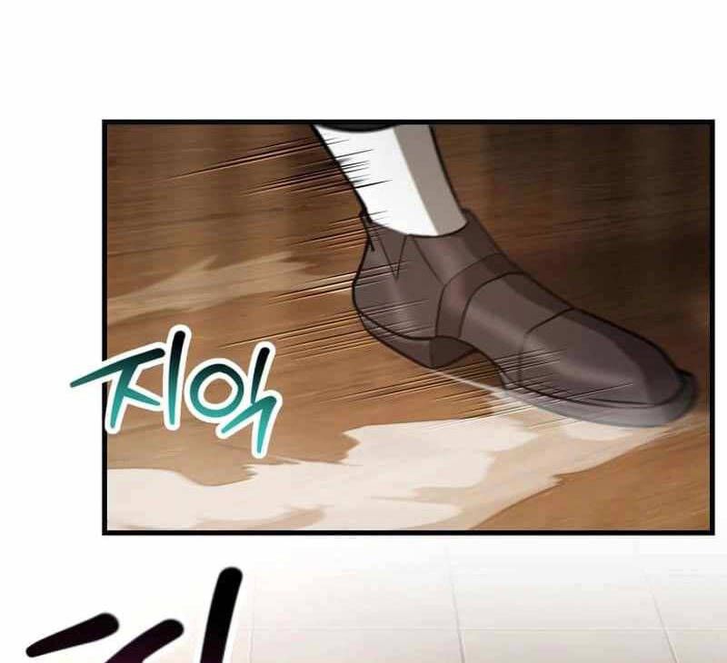 đọc truyện Helmut Đứa Trẻ Bị Ruồng Bỏ Chương 59 ảnh 43 tại Thiên Thai Truyện