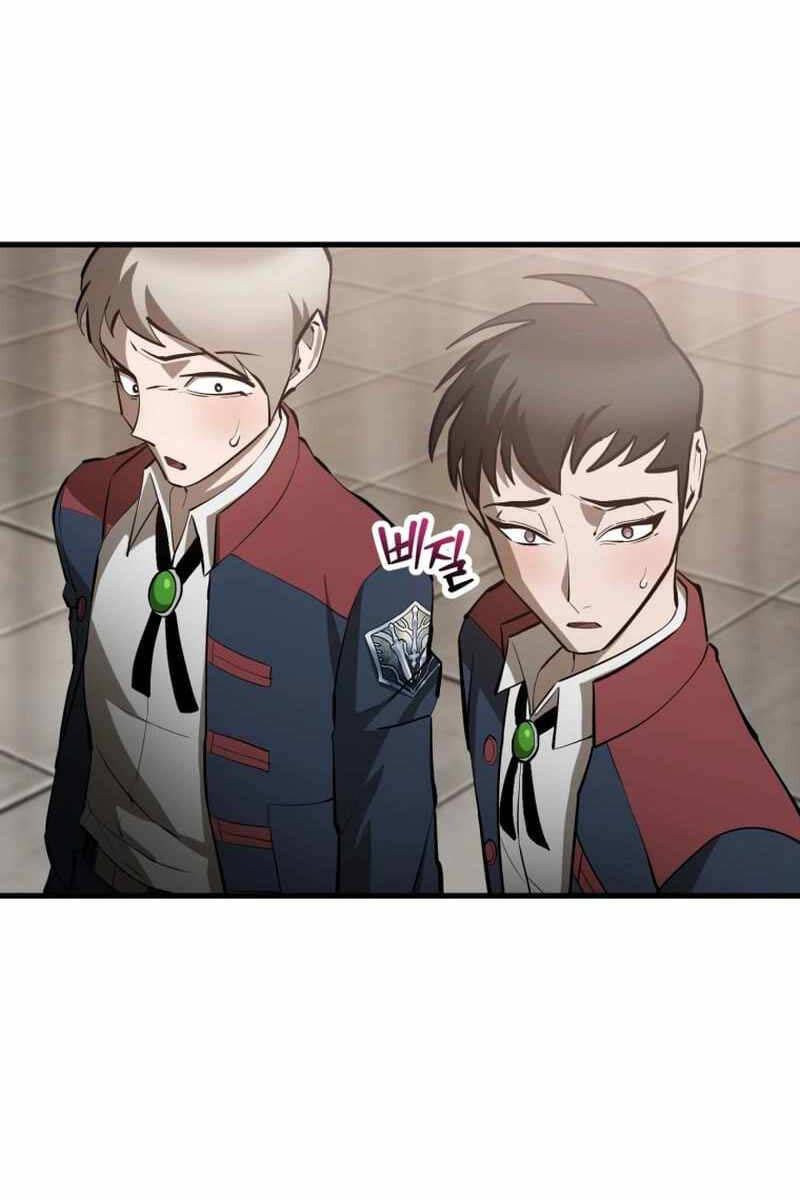 đọc truyện Helmut Đứa Trẻ Bị Ruồng Bỏ Chương 59 ảnh 73 tại Thiên Thai Truyện