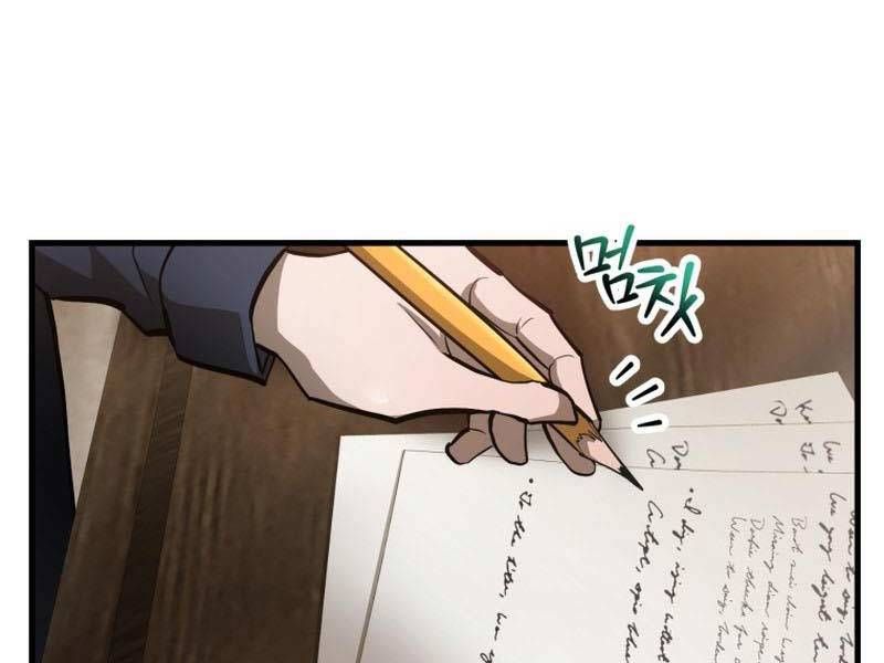 đọc truyện Helmut Đứa Trẻ Bị Ruồng Bỏ Chương 61 ảnh 108 tại Thiên Thai Truyện