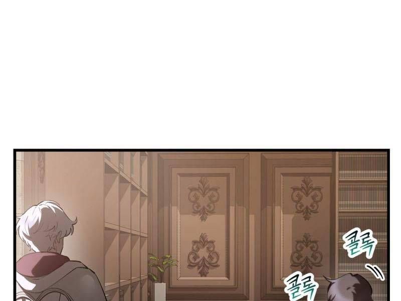 đọc truyện Helmut Đứa Trẻ Bị Ruồng Bỏ Chương 61 ảnh 140 tại Thiên Thai Truyện