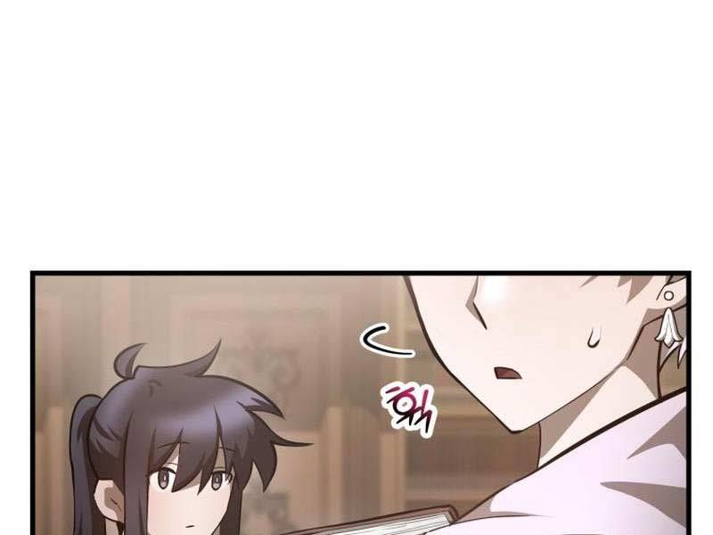 đọc truyện Helmut Đứa Trẻ Bị Ruồng Bỏ Chương 61 ảnh 185 tại Thiên Thai Truyện