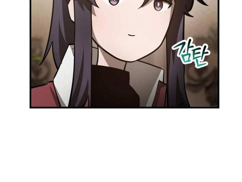 đọc truyện Helmut Đứa Trẻ Bị Ruồng Bỏ Chương 61 ảnh 191 tại Thiên Thai Truyện