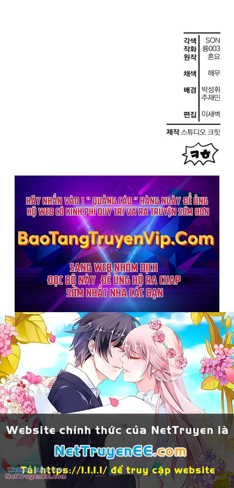 đọc truyện Helmut Đứa Trẻ Bị Ruồng Bỏ Chương 61 ảnh 197 tại Thiên Thai Truyện