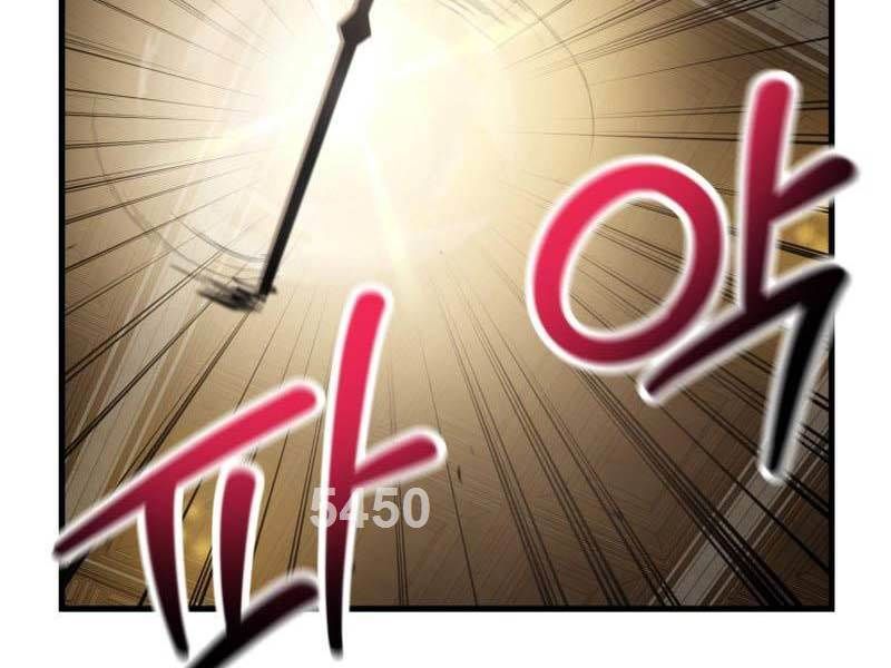 đọc truyện Helmut Đứa Trẻ Bị Ruồng Bỏ Chương 61 ảnh 4 tại Thiên Thai Truyện