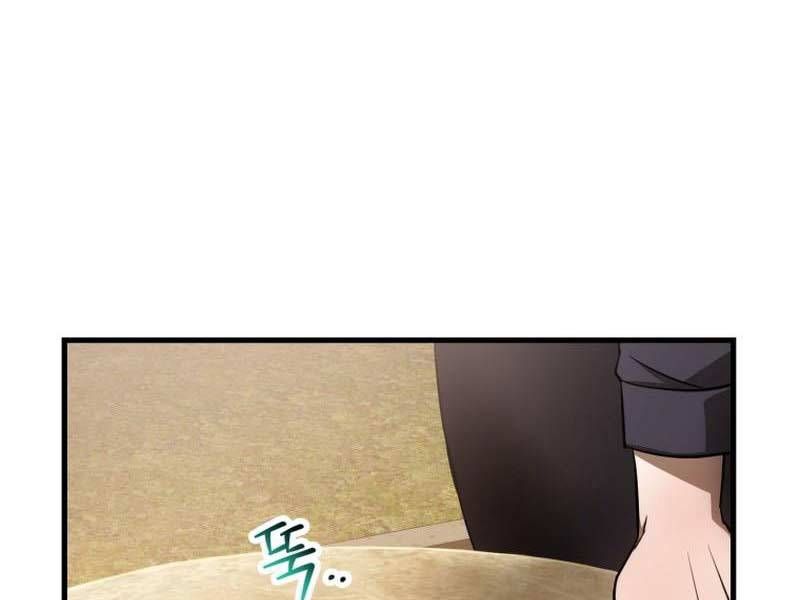 đọc truyện Helmut Đứa Trẻ Bị Ruồng Bỏ Chương 61 ảnh 24 tại Thiên Thai Truyện