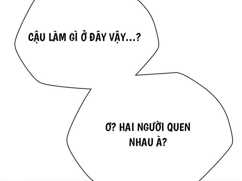 đọc truyện Helmut Đứa Trẻ Bị Ruồng Bỏ Chương 61 ảnh 84 tại Thiên Thai Truyện