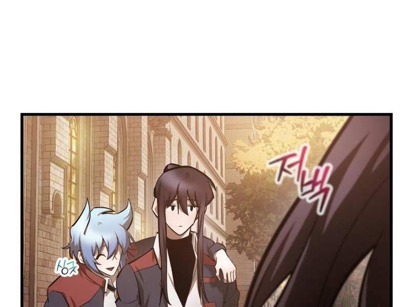 đọc truyện Helmut Đứa Trẻ Bị Ruồng Bỏ Chương 61 ảnh 89 tại Thiên Thai Truyện