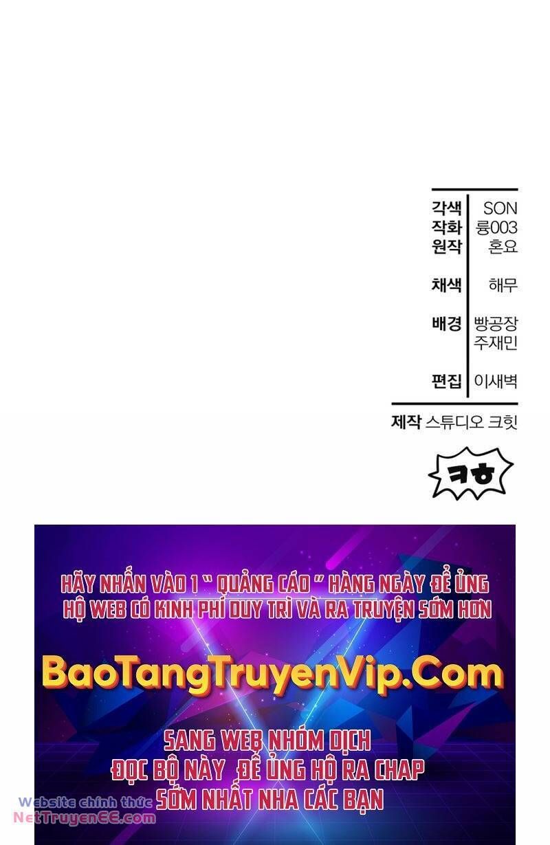 đọc truyện Helmut Đứa Trẻ Bị Ruồng Bỏ Chương 62 ảnh 64 tại Thiên Thai Truyện