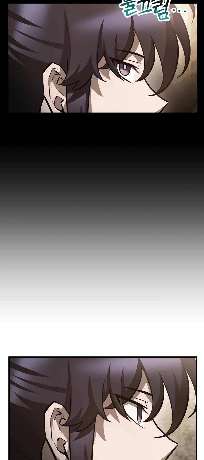 đọc truyện Helmut Đứa Trẻ Bị Ruồng Bỏ Chương 63 ảnh 27 tại Thiên Thai Truyện